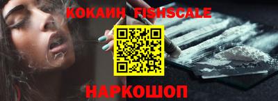 таблы Конаково