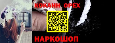 таблы Конаково