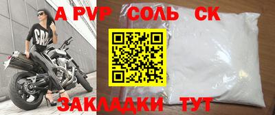 MDMA Premium VHQ Коммунар