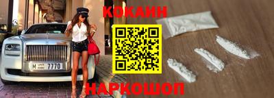 MDMA Premium VHQ Коммунар
