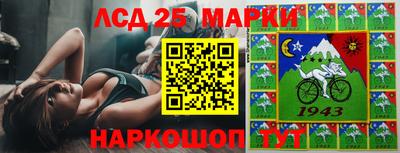 дурь Комсомольск-на-Амуре