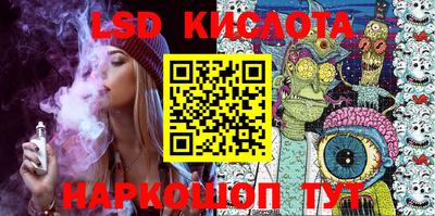 MDMA Premium VHQ Коммунар