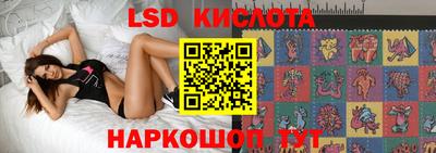 дурь Комсомольск-на-Амуре