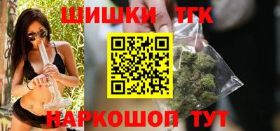 таблы Конаково