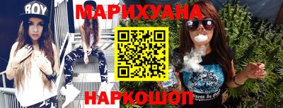 таблы Конаково