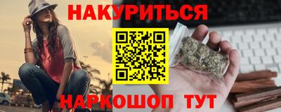таблы Конаково