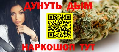 таблы Конаково