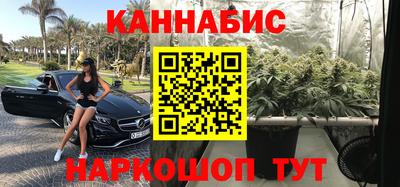 таблы Конаково