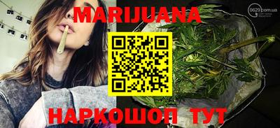 таблы Конаково