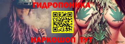дурь Комсомольск-на-Амуре