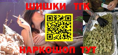 таблы Конаково