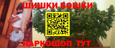 MDMA Premium VHQ Коммунар