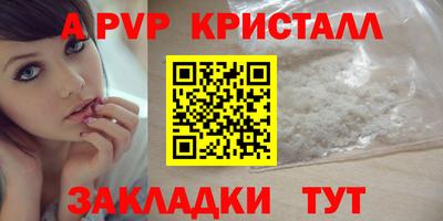 MDMA Premium VHQ Коммунар