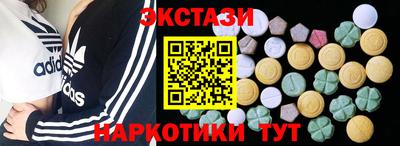 MDMA Premium VHQ Коммунар