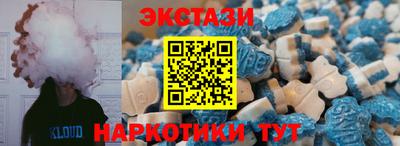 MDMA Premium VHQ Коммунар