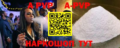 MDMA Premium VHQ Коммунар