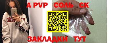 MDMA Premium VHQ Коммунар
