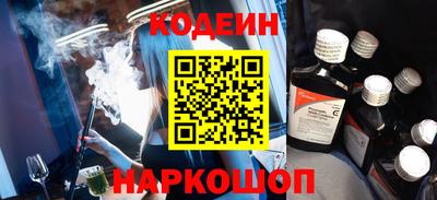 таблы Конаково