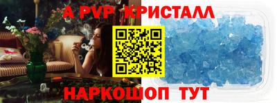 MDMA Premium VHQ Коммунар