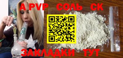 MDMA Premium VHQ Коммунар