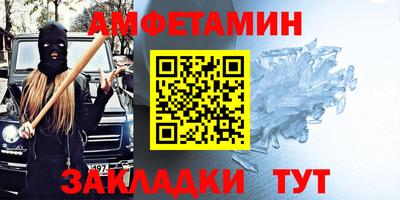 дурь Комсомольск-на-Амуре