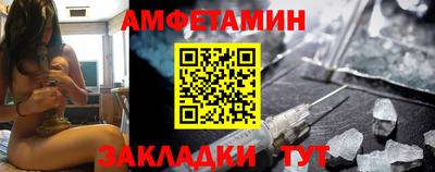 дурь Комсомольск-на-Амуре