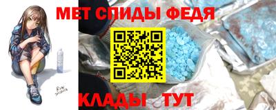 дурь Комсомольск-на-Амуре