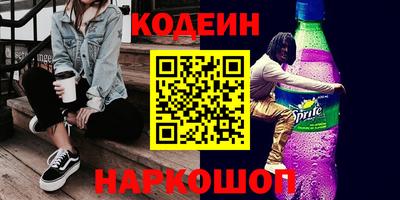 таблы Конаково