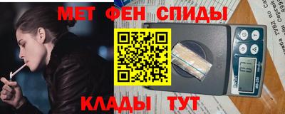 MDMA Premium VHQ Коммунар
