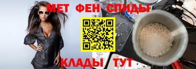 MDMA Premium VHQ Коммунар