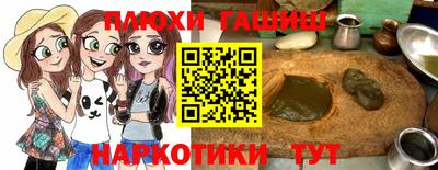 MDMA Premium VHQ Коммунар