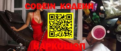 таблы Конаково