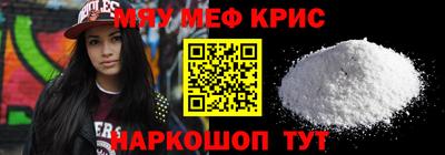 MDMA Premium VHQ Коммунар
