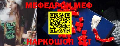 MDMA Premium VHQ Коммунар