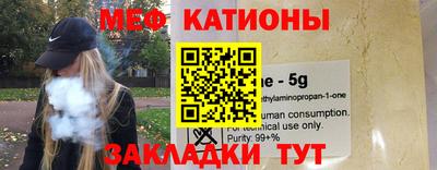 дурь Комсомольск-на-Амуре